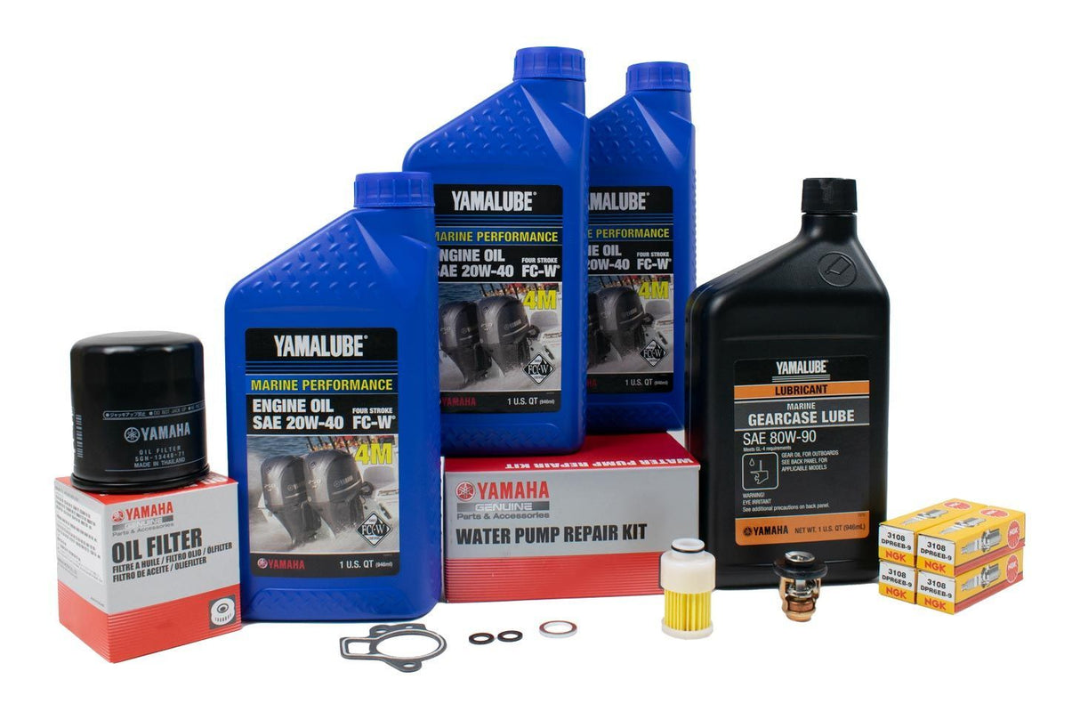 Yamaha 300 Hour Service Maintenance Kit - Yamalube 20W-40 - T50TLRD - 2005