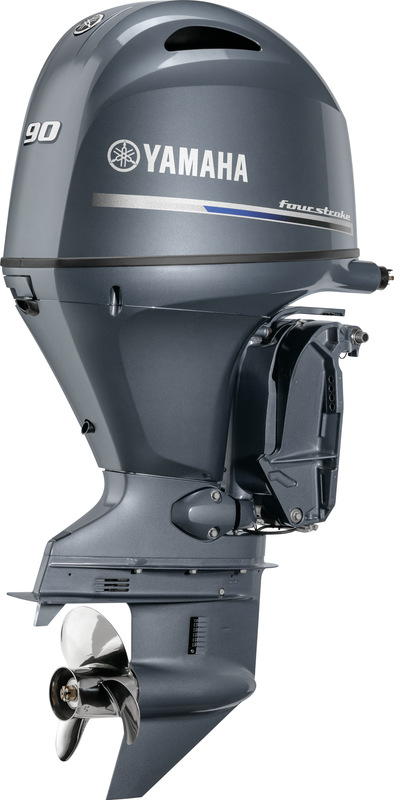 Yamaha F90 Outboard Motor - Shop All Models