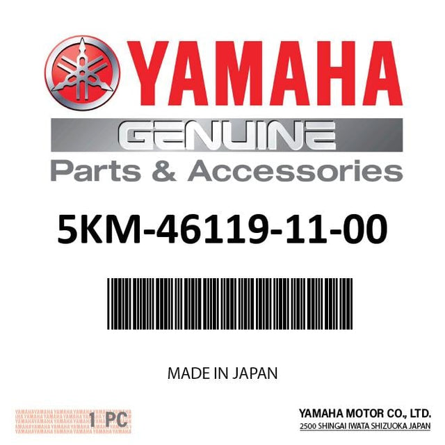 Yamaha 5KM-46119-11-00 - Shim, Thrust