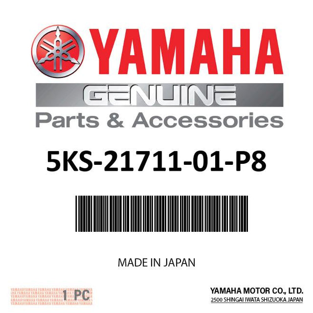 Yamaha 5KS-21711-01-P8 - Cover, Side 1