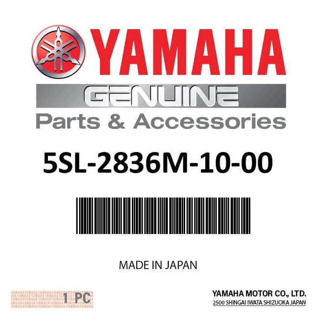 Yamaha 5SL-2836M-10-00 - Panel, Inner 3