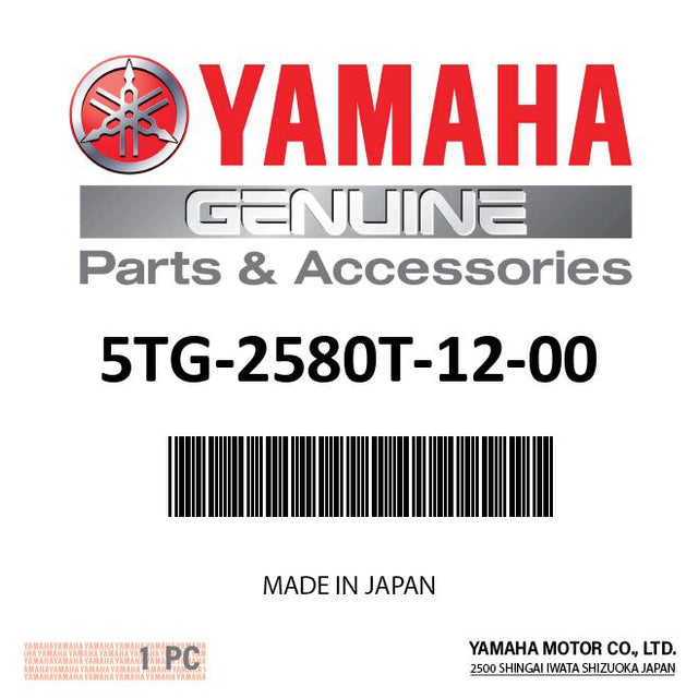 Yamaha 5TG-2580T-12-00 - Caliper Assy (Left