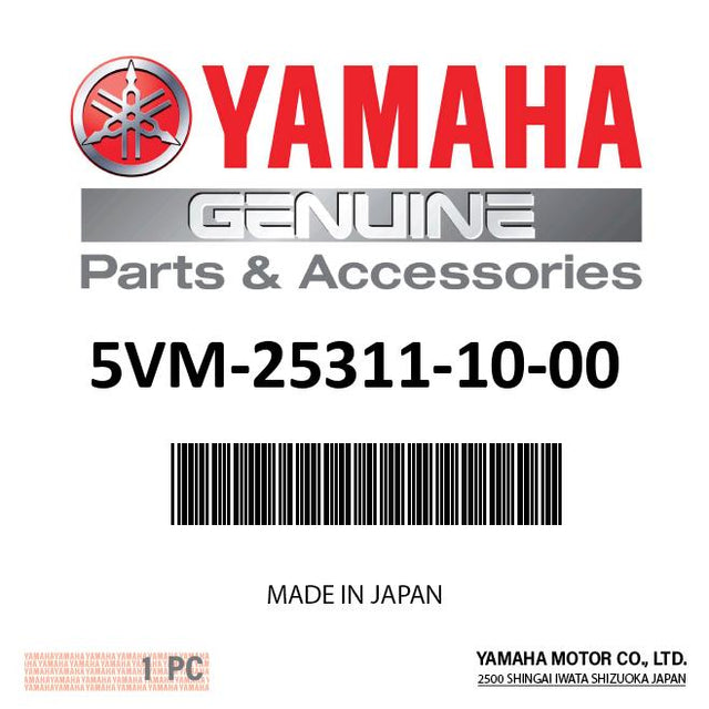 Yamaha 5VM-25311-10-00 - Hub, Rear