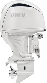 Yamaha F200 Outboard Motor - Shop All Models