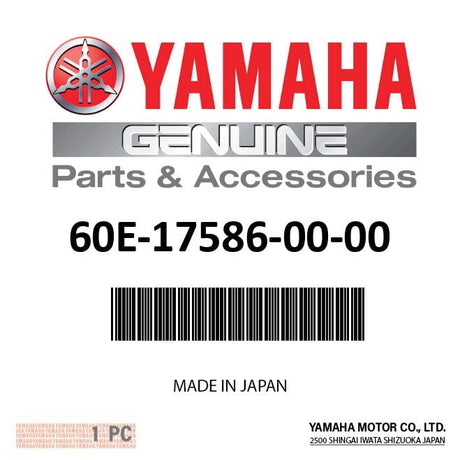 Yamaha 60E-17586-00-00 - Transfer Drive Gear
