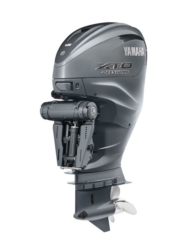 Yamaha XTO 450 Offshore Outboard Motor - Shop All Models