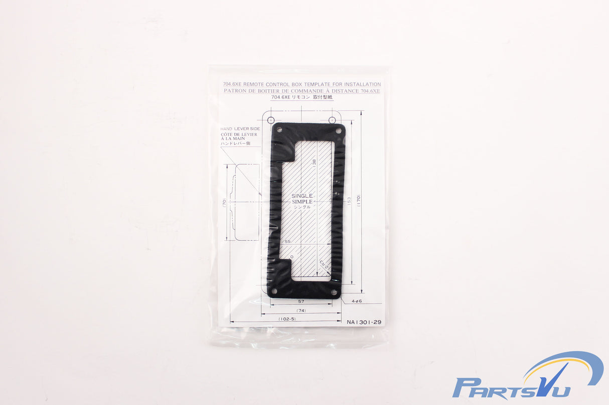 Yamaha 704-48205-P1-00 - 704 Premium Single Engine Outboard Throttle Control Box