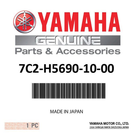 Yamaha 7C2-H5690-10-00 - Oil Warning Unit