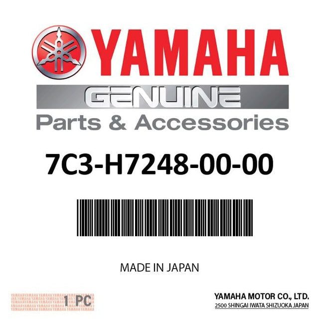 Yamaha 7C3-H7248-00-00 - Holder, Breaker 2
