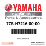 Yamaha 7CB-H7216-00-00 - Holder, Condenser