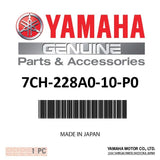 Yamaha 7CH-228A0-10-P0 - Cover Assy 1