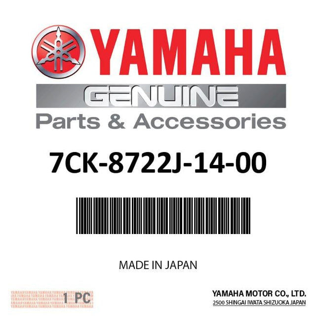 Yamaha 7CK-8722J-14-00 - Wire, Lead