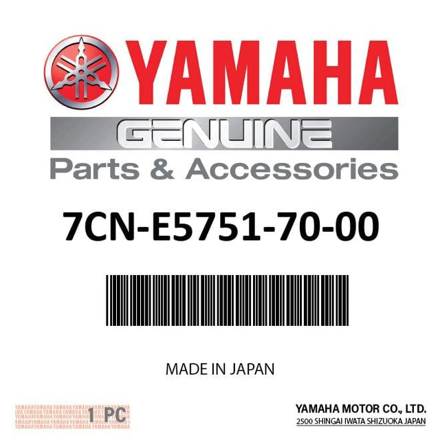 Yamaha 7CN-E5751-70-00 - Wire, Starter
