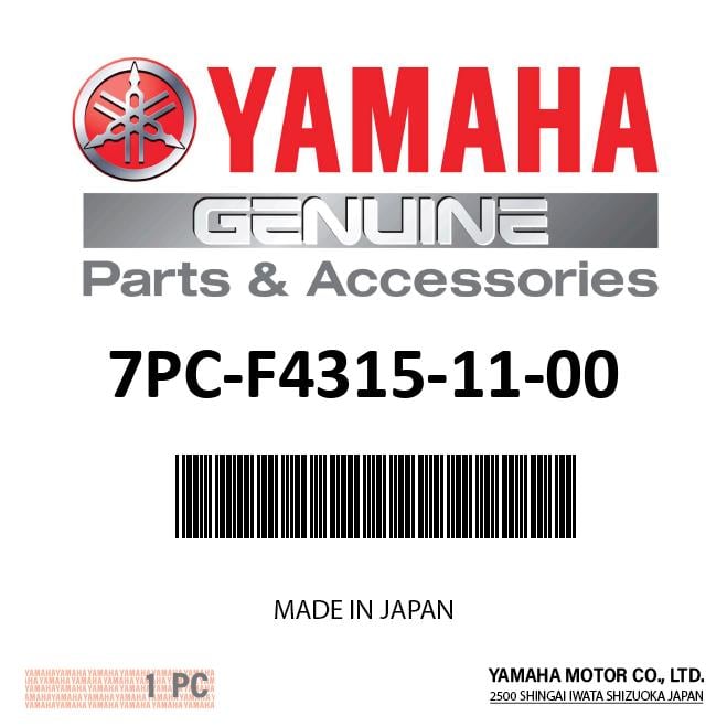 Yamaha 7PC-F4315-11-00 - Pipe 5