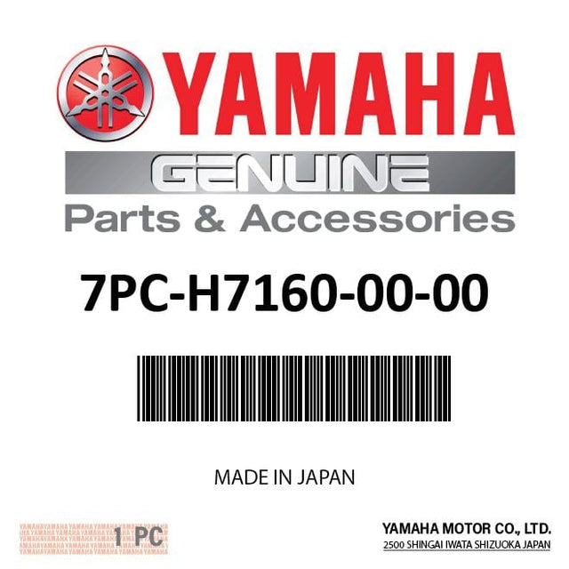 Yamaha 7PC-H7160-00-00 - Rotor Assy