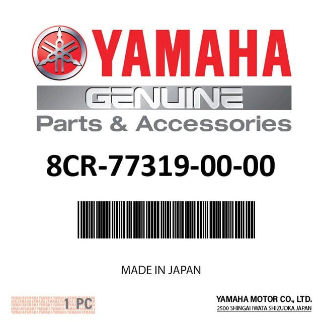 Yamaha 8CR-77319-00-00 - Damper 1