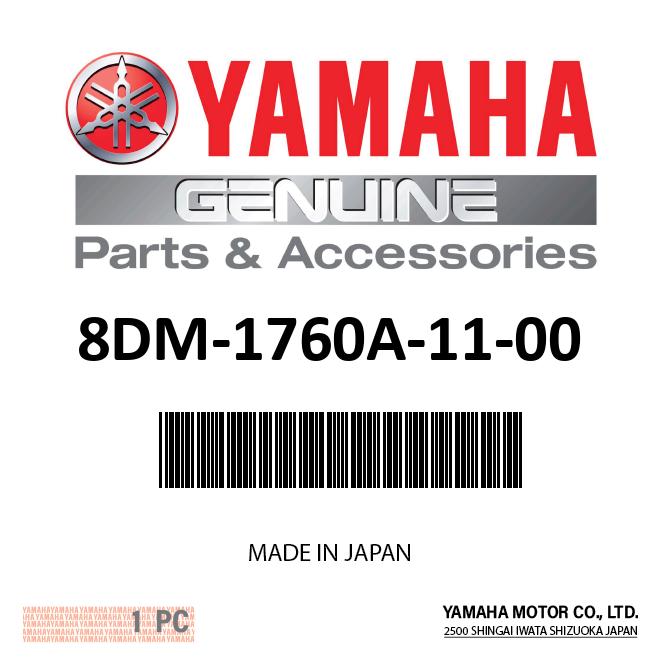 Yamaha 8DM-1760A-11-00 - Gear 1