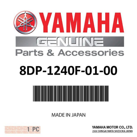 Yamaha 8DP-1240F-01-00 - Heat Exchanger