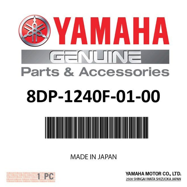Yamaha 8DP-1240F-01-00 - Heat Exchanger