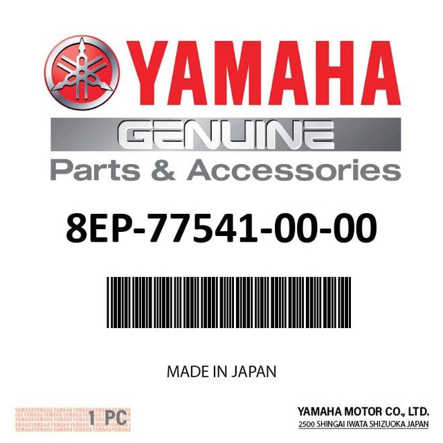 Yamaha 8EP-77541-00-00 - Bumper, Rear 1