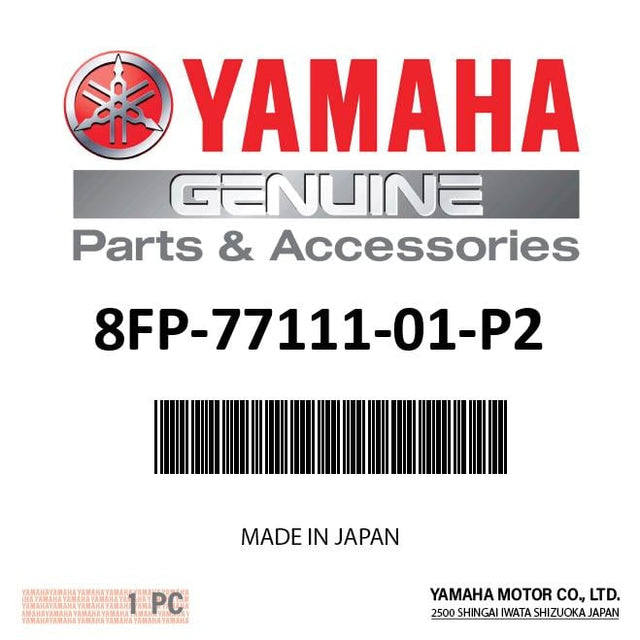 Yamaha 8FP-77111-01-P2 - Shroud