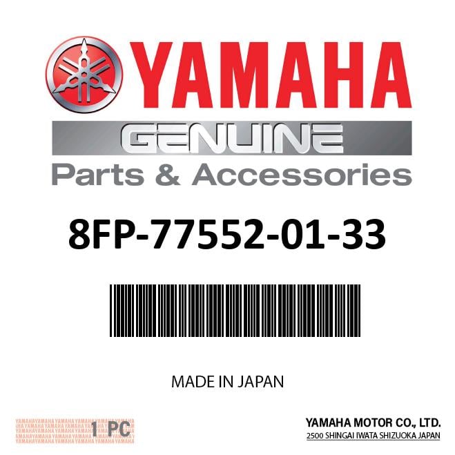 Yamaha 8FP-77552-01-33 - Protector 2