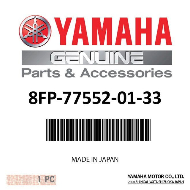 Yamaha 8FP-77552-01-33 - Protector 2
