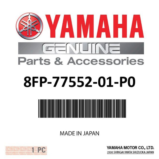 Yamaha 8FP-77552-01-P0 - Protector 2