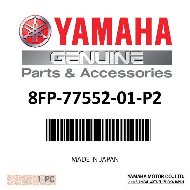 Yamaha 8FP-77552-01-P2 - Protector 2