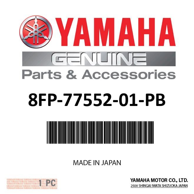 Yamaha 8FP-77552-01-PB - Protector 2