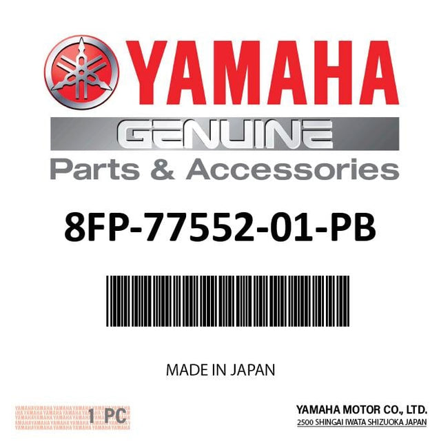 Yamaha 8FP-77552-01-PB - Protector 2