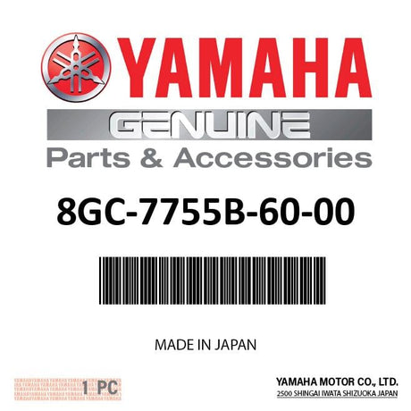 Yamaha 8GC-7755B-60-00 - Graphic 1