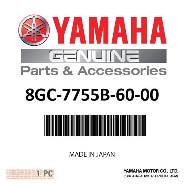 Yamaha 8GC-7755B-60-00 - Graphic 1