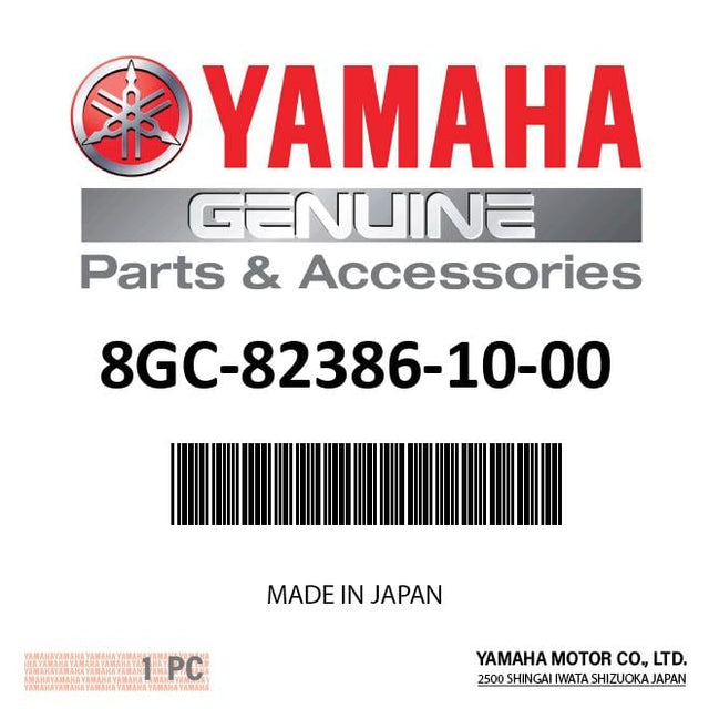 Yamaha 8GC-82386-10-00 - Extension, Wire Harness