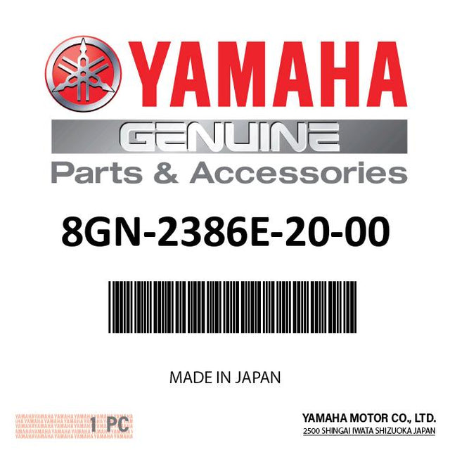 Yamaha 8GN-2386E-20-00 - Bar, Stabilizer Front