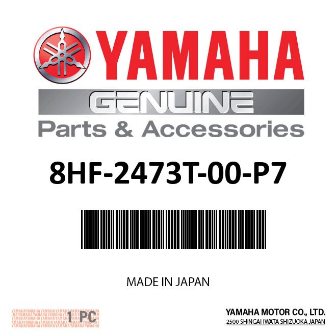 Yamaha 8HF-2473T-00-P7 - Lid 1