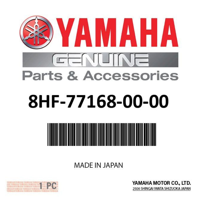 Yamaha 8HF-77168-00-00 - Trim 4