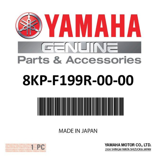 Yamaha 8KP-F199R-00-00 - Graphic 10