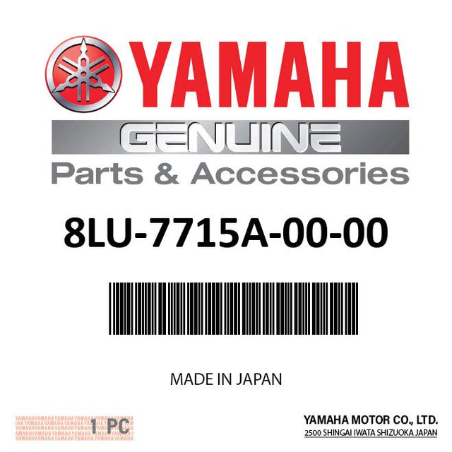 Yamaha 8LU-7715A-00-00 - Emblem 3D