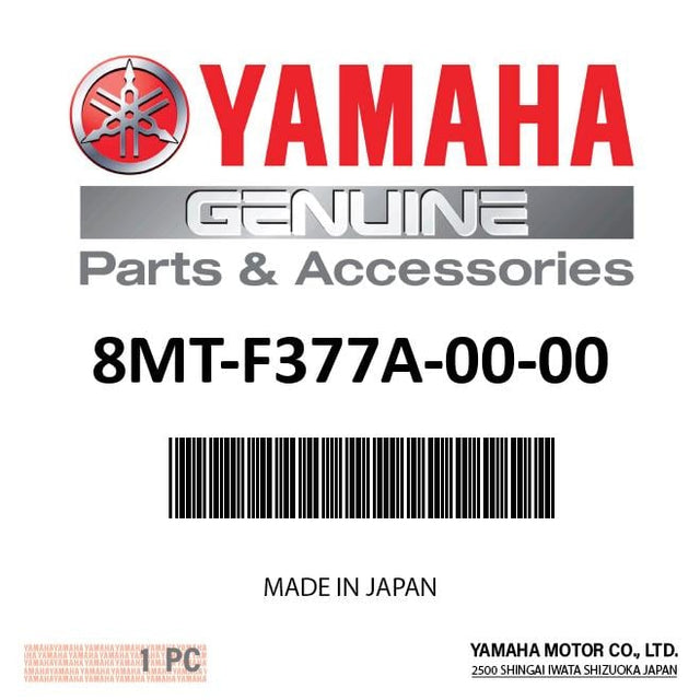 Yamaha 8MT-F377A-00-00 - Absorber Assy 2