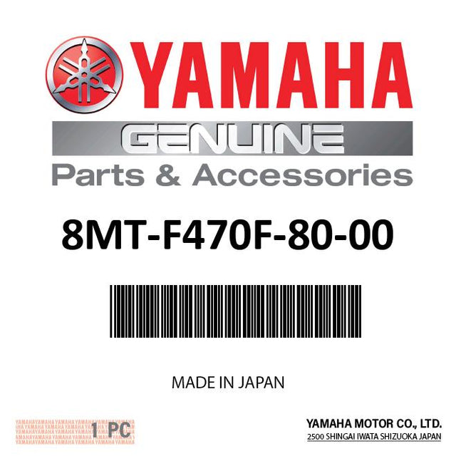 Yamaha 8MT-F470F-80-00 - Seat Cover Comp.