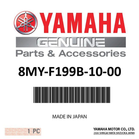 Yamaha 8MY-F199B-10-00 - Graphic 1