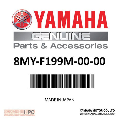 Yamaha 8MY-F199M-00-00 - Graphic 7