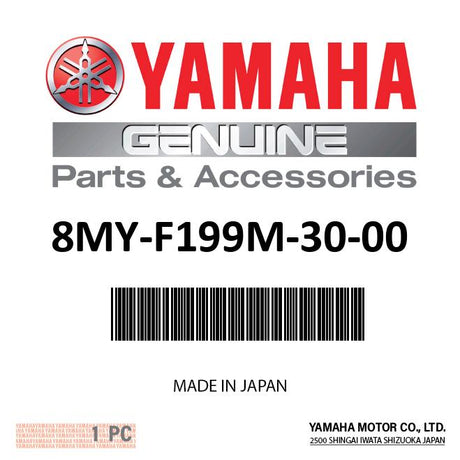 Yamaha 8MY-F199M-30-00 - Graphic 7