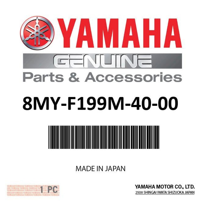 Yamaha 8MY-F199M-40-00 - Graphic 7