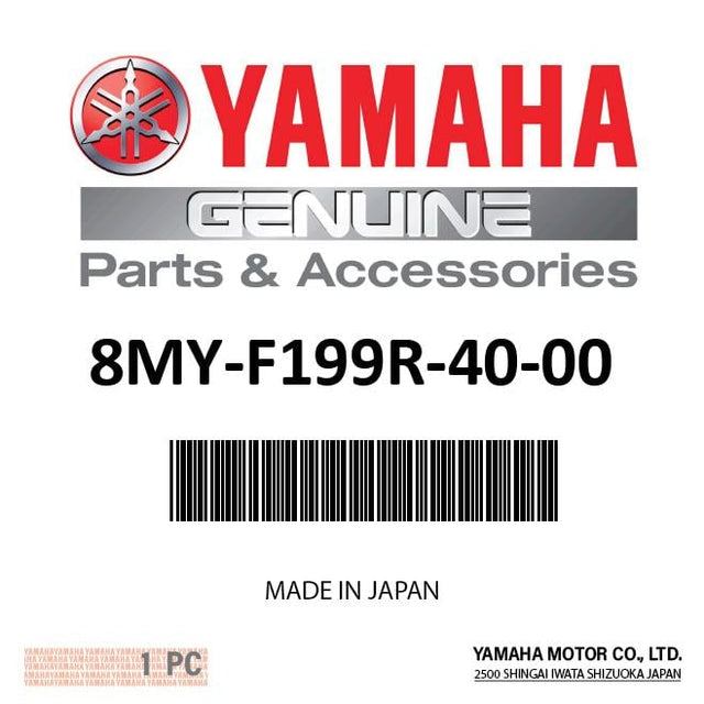 Yamaha 8MY-F199R-40-00 - Graphic 10