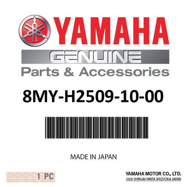 Yamaha 8MY-H2509-10-00 - Wire, Sub Lead