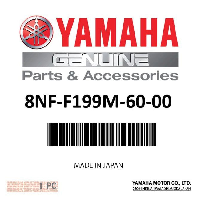 Yamaha 8NF-F199M-60-00 - Graphic 7