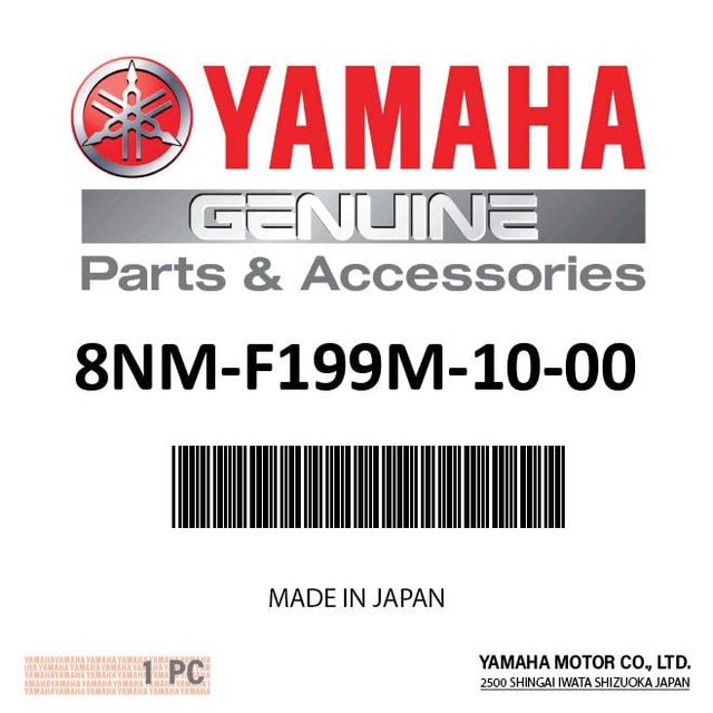 Yamaha 8NM-F199M-10-00 - Graphic 7