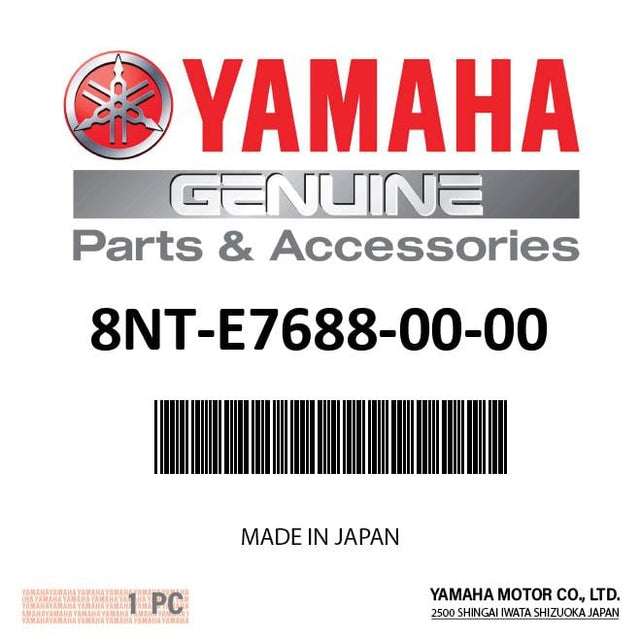 Yamaha 8NT-E7688-00-00 - Shoe, Ramp